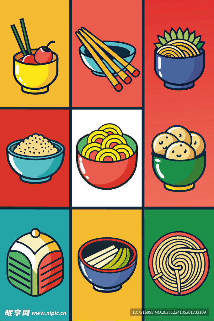 多彩中式美食图标集合