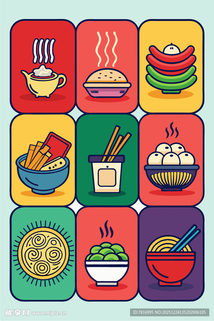 多彩中式美食图标集合