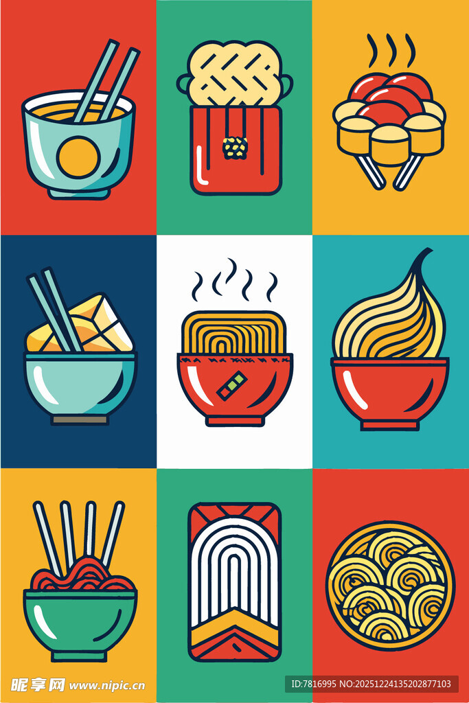多彩中式美食图标集合
