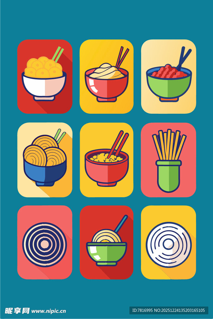 多彩中式美食图标集合