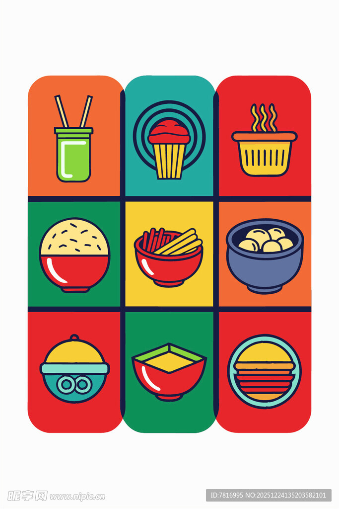 多彩中式美食图标集合