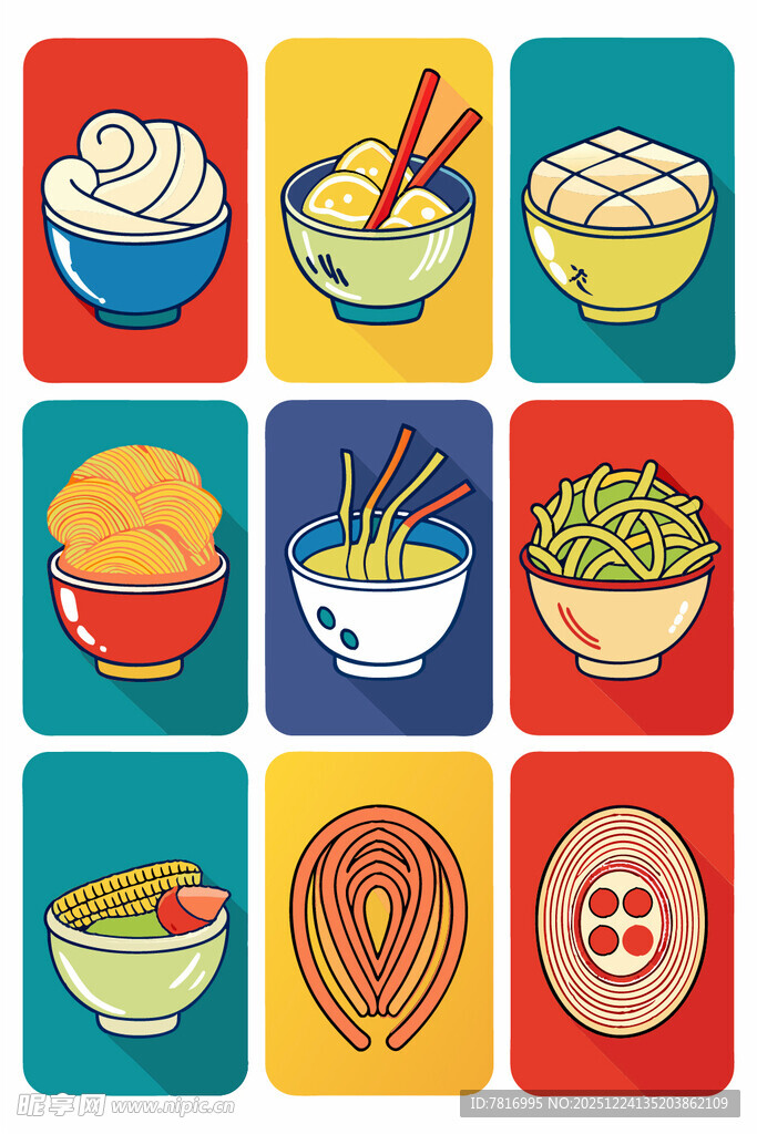 多样中式面食图标集合