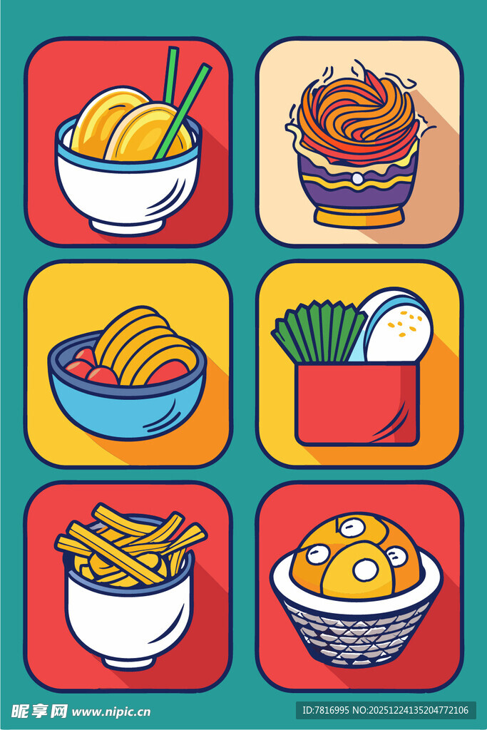 多彩面食美食图标集
