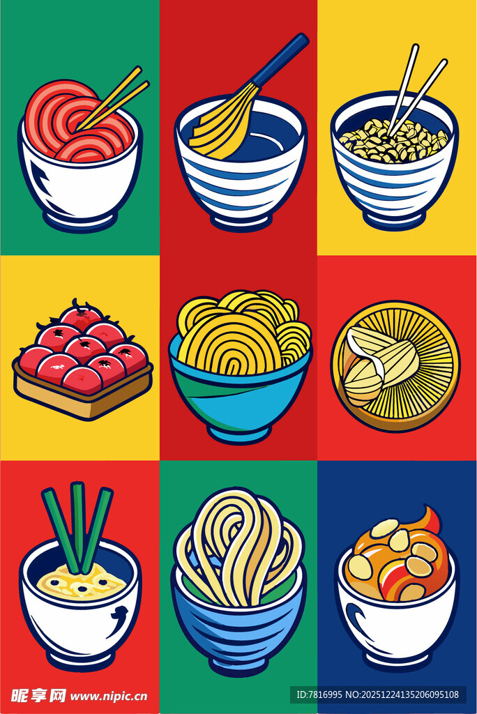 多彩面食美食插画展示