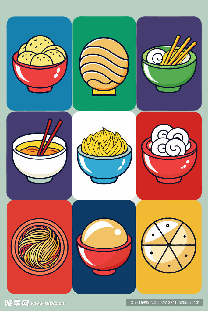 多彩中式面食美食集合