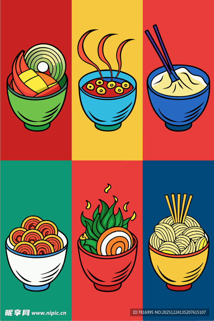 多彩亚洲面食美食集合