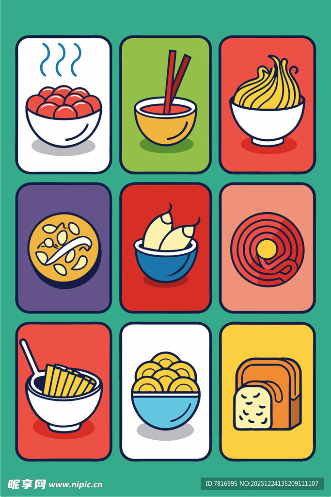 多彩中式面食美食插画