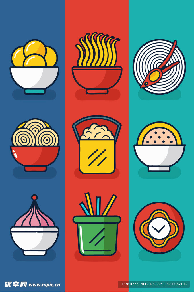 多彩中式美食图标集合
