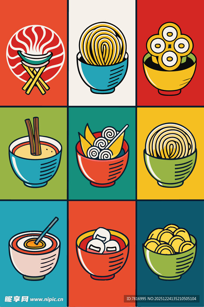 多彩中式美食插画集合