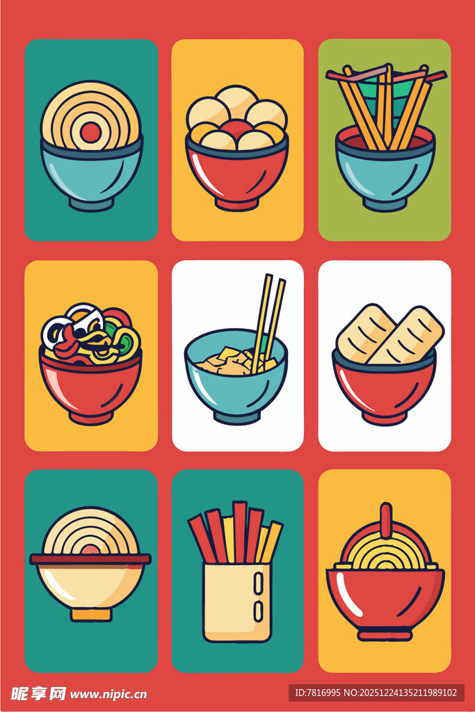 多彩中式面食图标集