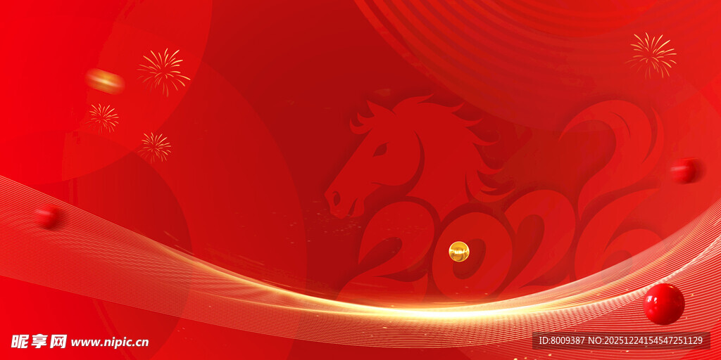 红色动感线条新年背景