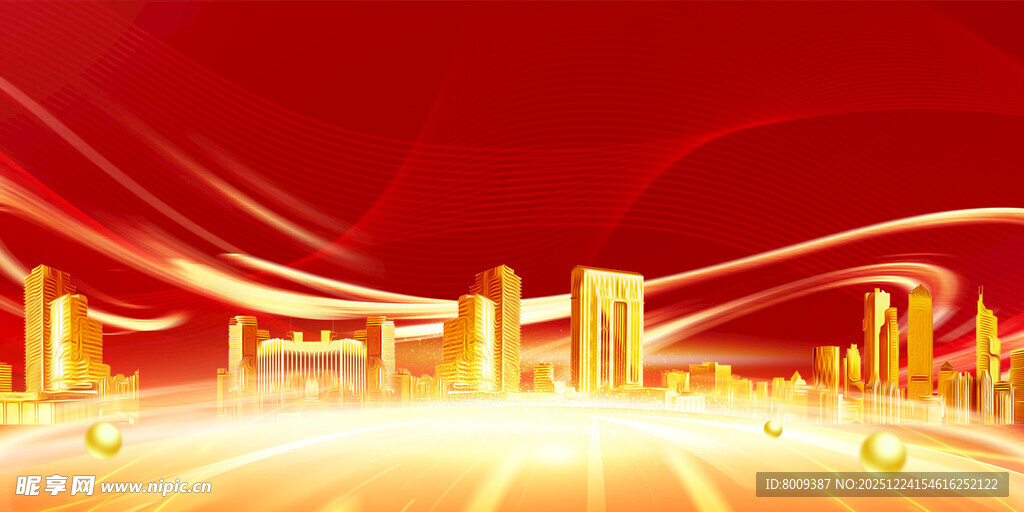 红色城市光影背景图