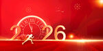 2026年创意红色海报背景
