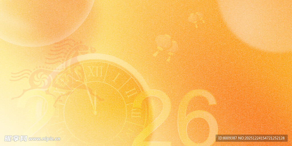 暖黄色梦幻光斑新年海报背景