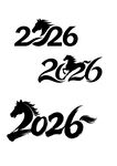 2026年