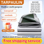 遮阳遮雨防尘布跨境电商主图