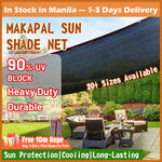 遮阳遮雨防尘布跨境电商主图