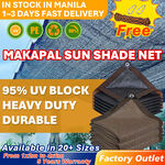 遮阳遮雨防尘布跨境电商主图