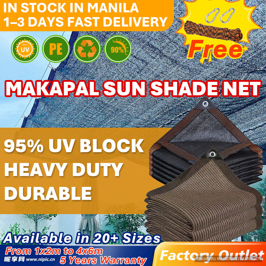 遮阳遮雨防尘布跨境电商主图