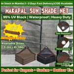 遮阳遮雨防尘布跨境电商主图