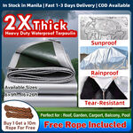 遮阳遮雨防尘罩遮阳布防雨布