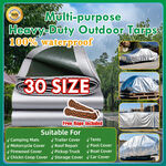 遮阳挡雨膜主图