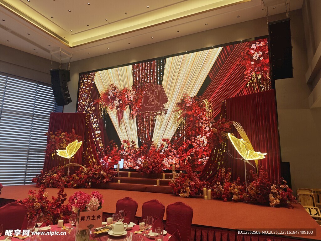 中式喜庆宴会场景布置