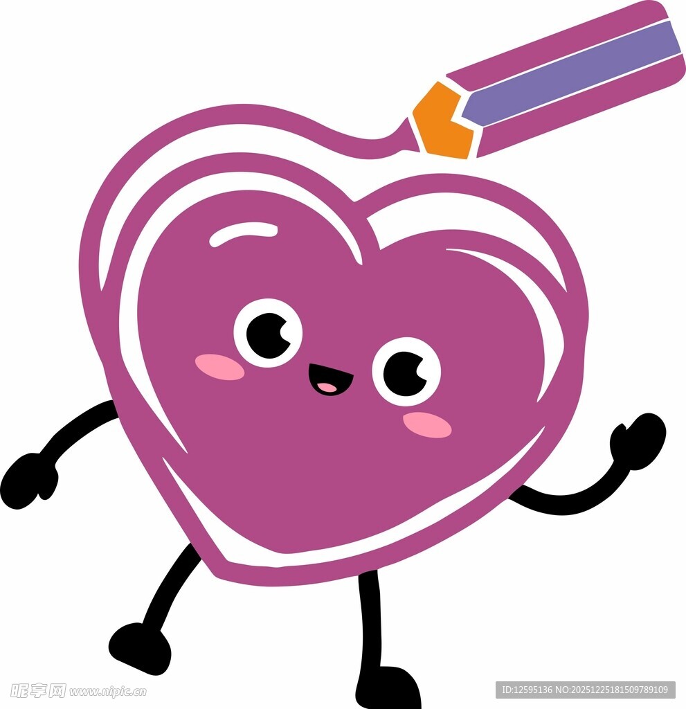 可爱心形角色手持画笔