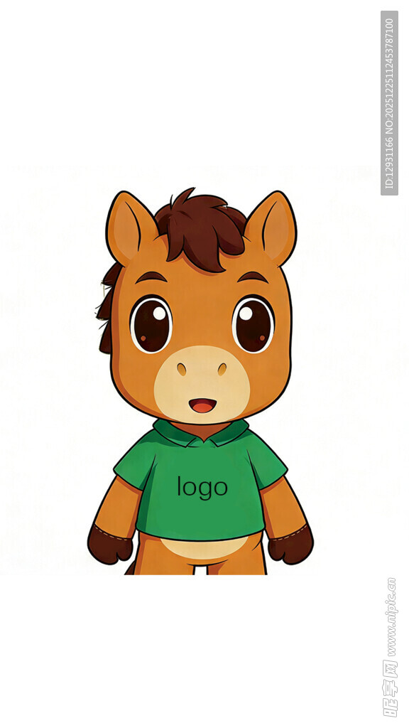 穿绿衣的可爱小马形象