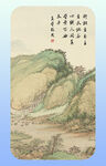 小青绿山水 国画 壁垫