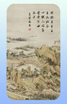 传统写意山水 国画 壁垫