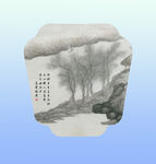 水墨山水 团扇 扇面