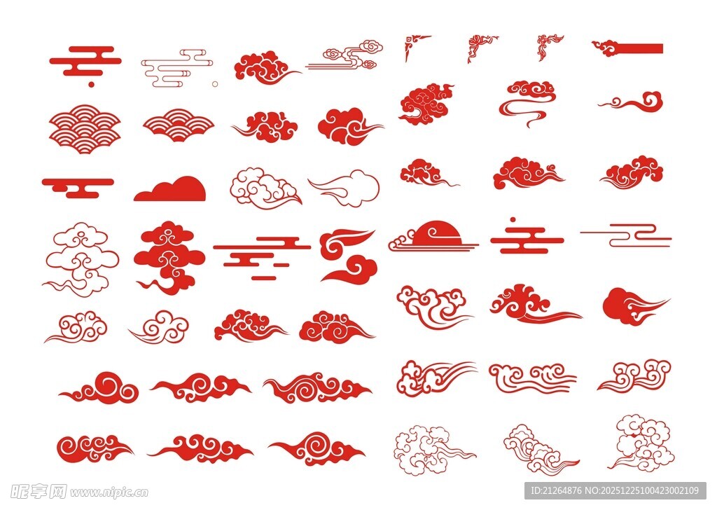 中式传统红色云纹图案集