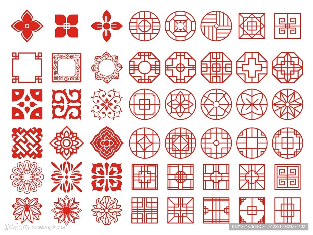 中式传统红色花纹图案集
