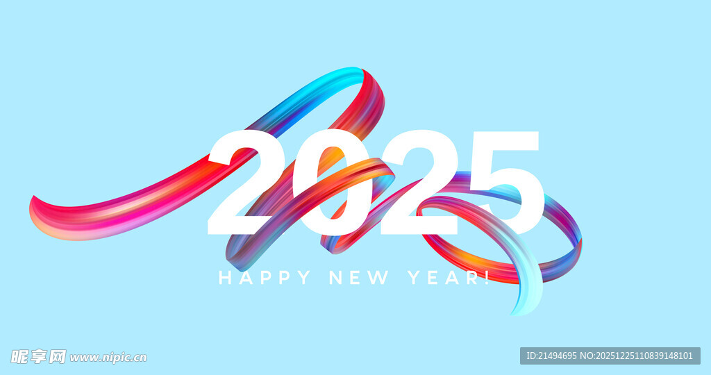 2025创意数字艺术设计