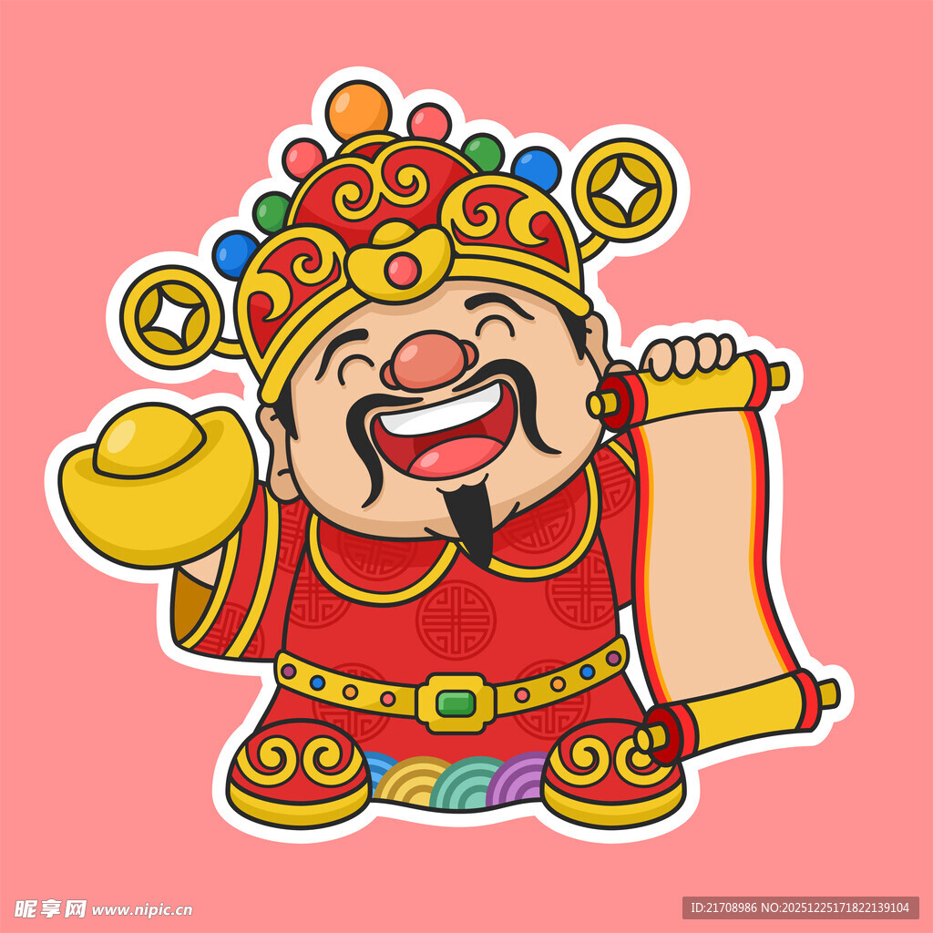 财神卡通形象喜庆招财