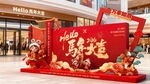 元旦春节新年美陈舞台装饰