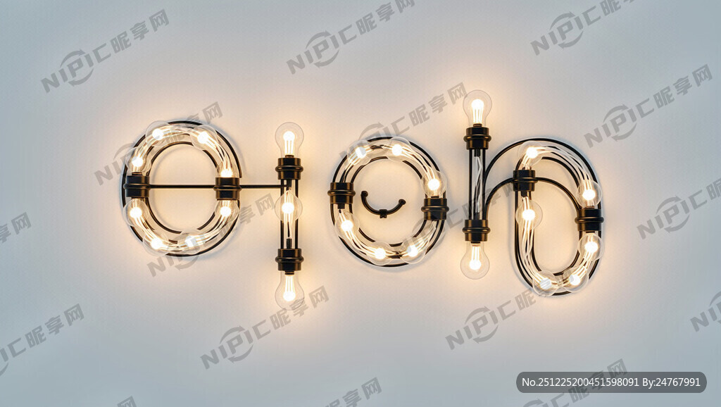 灯饰城 字体设计