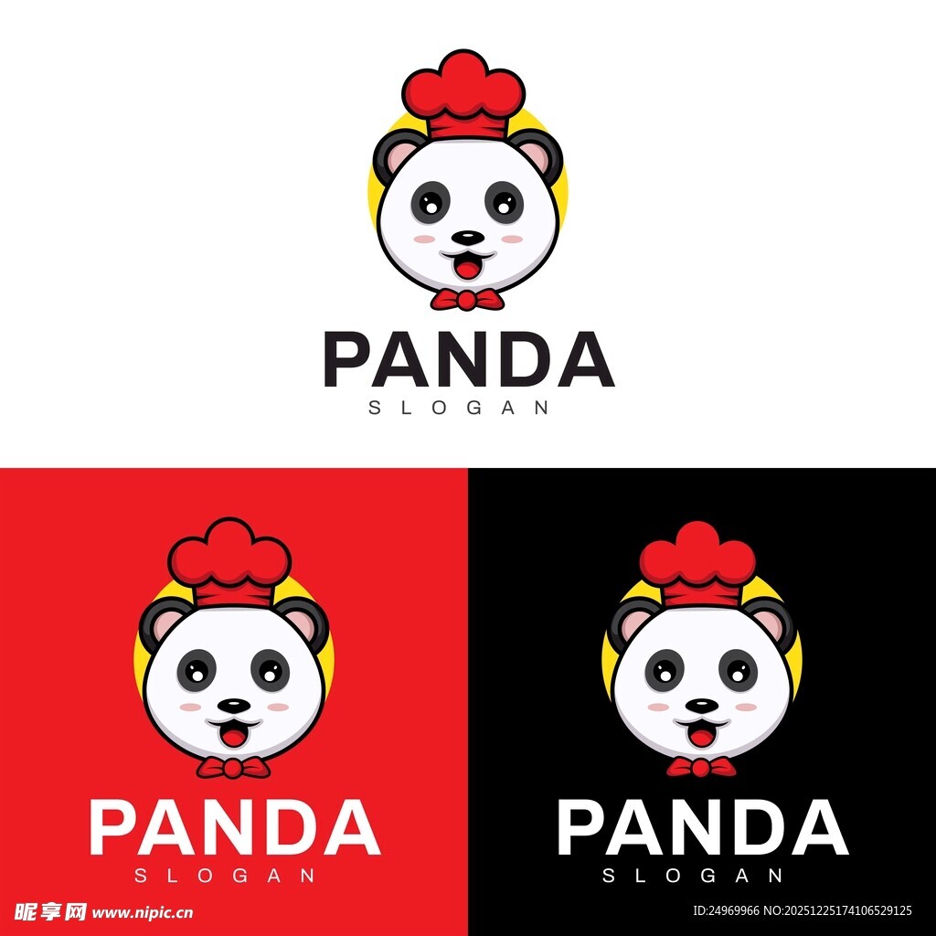 熊猫厨师标志设计