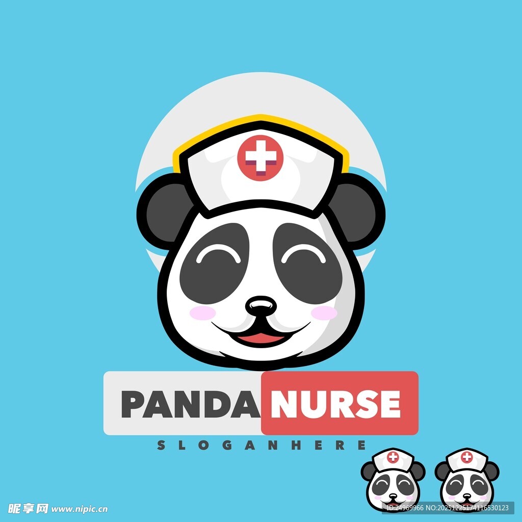 熊猫护士卡通形象设计