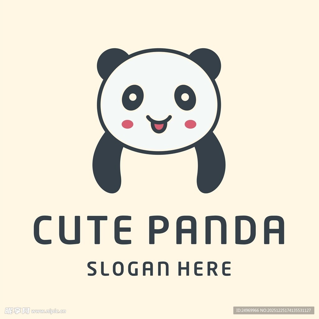 可爱熊猫标志设计