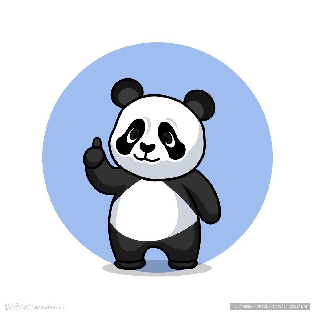 挥手的可爱卡通熊猫