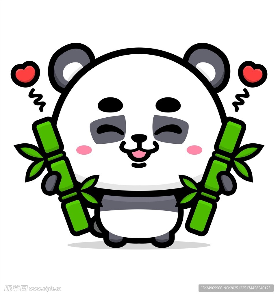 可爱熊猫抱竹子带爱心