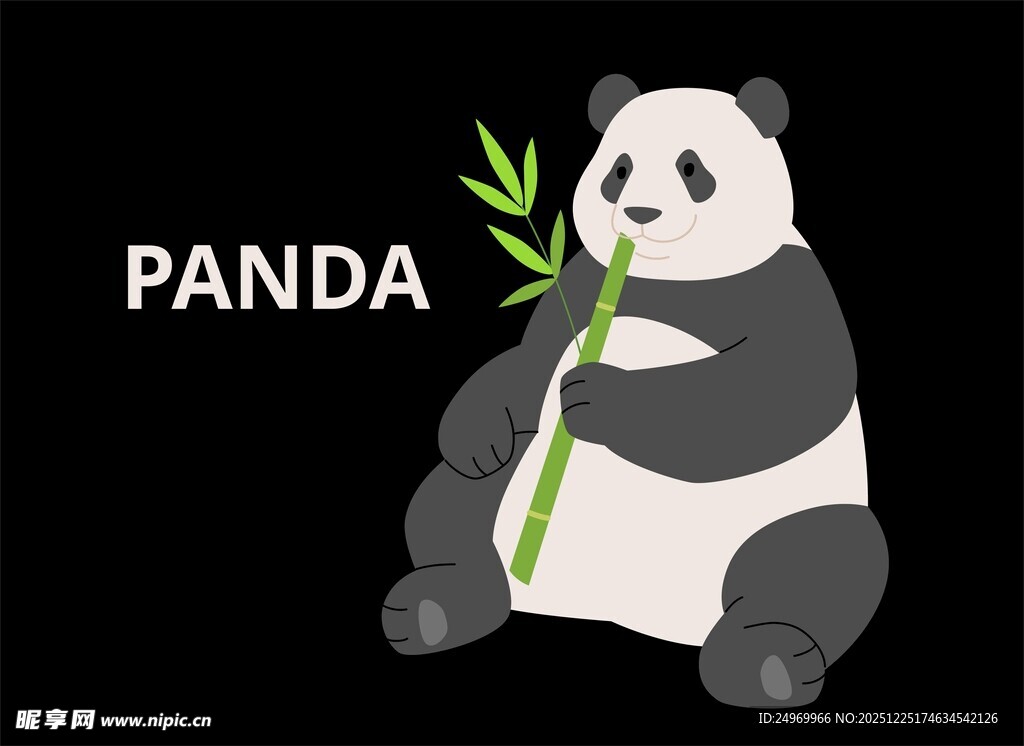 可爱熊猫手持竹子