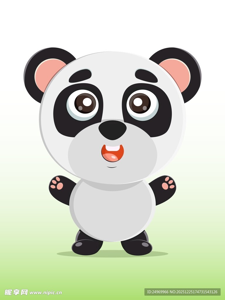 可爱熊猫玩偶