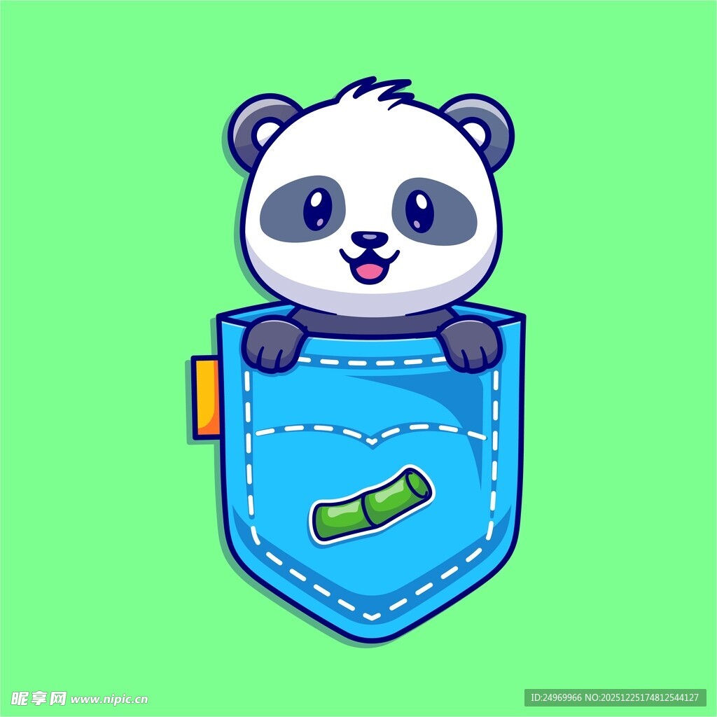 口袋里的可爱熊猫