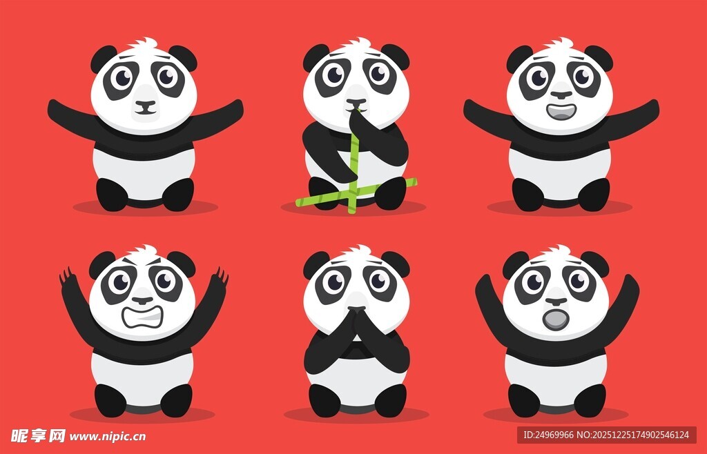 可爱熊猫多样姿态展示