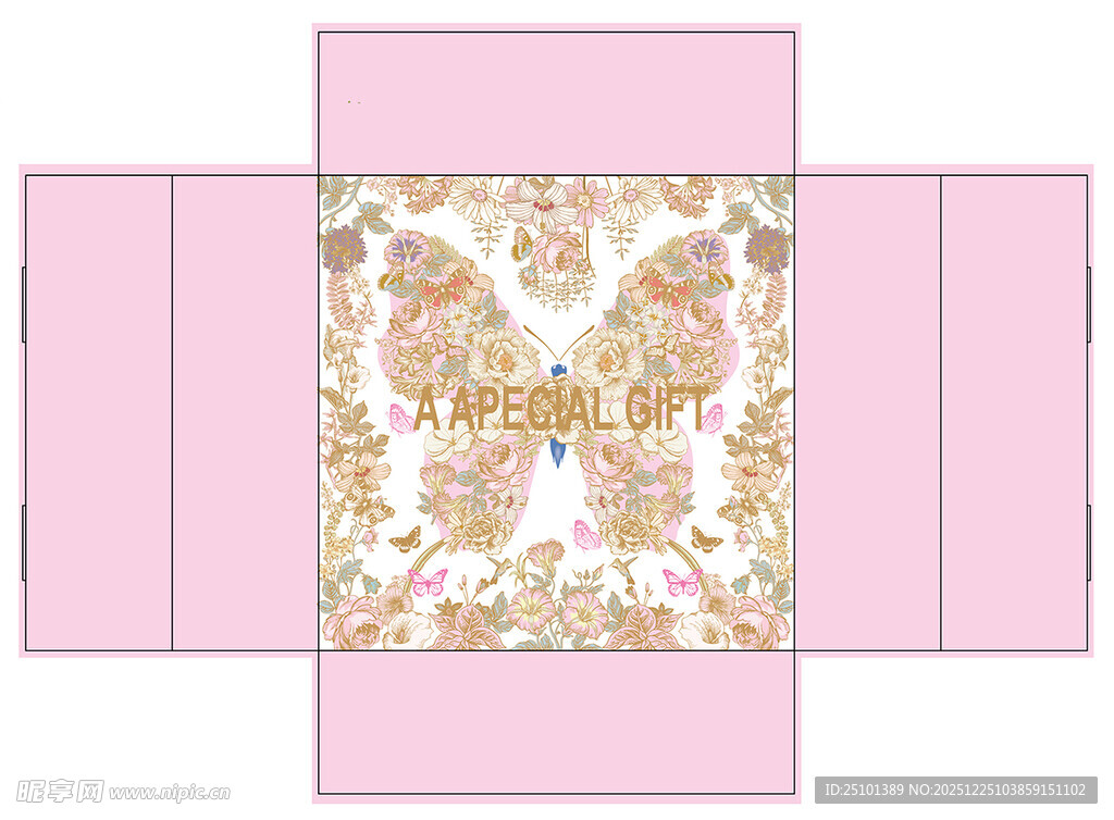 粉色花卉图案礼品盒展开图