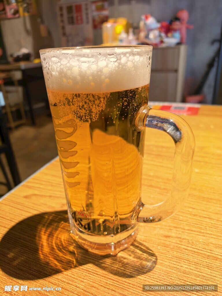 啤酒