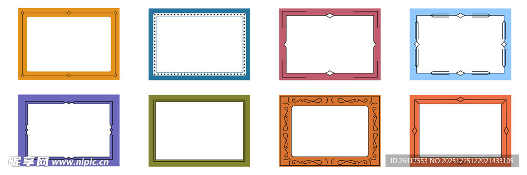 边框相框